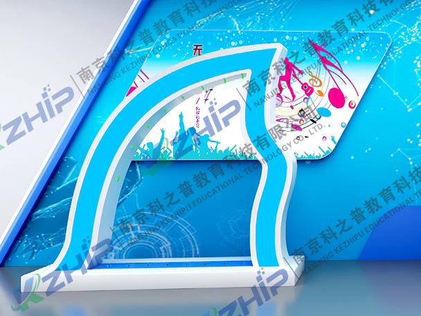 无弦光琴_南京科之普教育科技_南京科之普教育科技