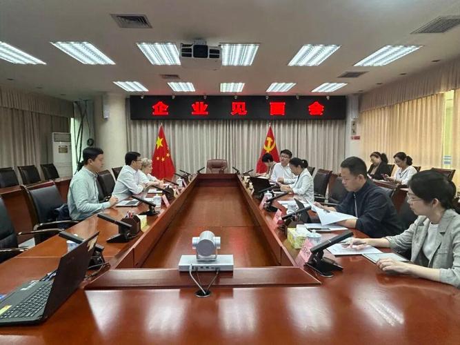 京储科技海南总部将落户海口龙华区