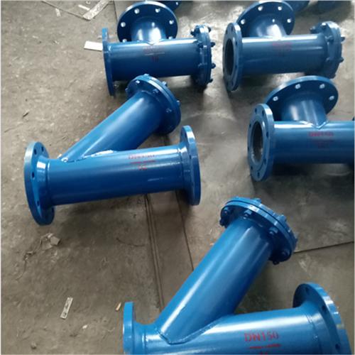 sry高压y型过滤器 铸钢法兰过滤器】批发